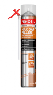 PENOSIL Max Gap Filler пена для заполнения зазоров